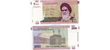 Iran #144b 2.000 Rials
